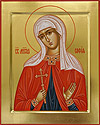 Icon: Holy Martyr Sophia the Roman - O
