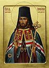 Icon: Holy Hierarch St. Innocent of Penza - O