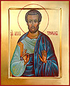 Icon: Holy Apostle Trophim - O2