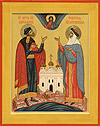 Icon of the Holy Venerable Prince Peter and Princes Thebroniya of Murom - O