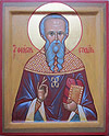 Icon: Holy Venerable Theodor the Studionit - O