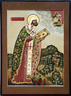 Icon: Holy Herarch Theodor of Rostov - O