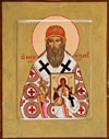 Icon: Holy Herarch Theodorit of Ryazan' - O