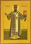 Icon: Holy Herarch Serapion of Novgorod - O