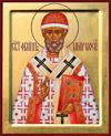 Icon: Holy Herarch Philipp, Metropolitan of Moscow - O