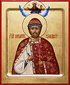 Icon: Holy Right-Believing Prince Constantin (Yaropolk) of Yaroslavl' - O