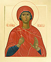 Icon: Holy Martyr Iraida - O
