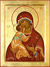 Icon: Most Holy Theotokos of Vladimir - O4