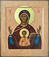 Icon: Most Holy Theotokos of the Sign - O