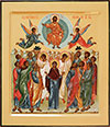 Icon: Ascention of Christ - O