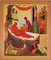 Icon: Nativity of the Most Holy Theotokos - I