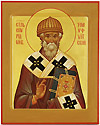 Icon: Holy Hierarch St. Spyridon of Thremethius - I