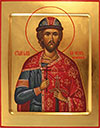 Icon: Holy Right-Believing Prince Igor of Chernigov - I