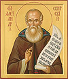 Icon: Holy Venerable Alexander of Svir' - I