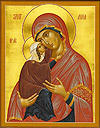 Icon: Holy Prophetess Anne - I