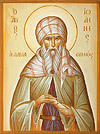 Icon: Holy Venerable John of Damascus  - I2