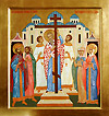 Icon: Exaltation of the Holy Cross - I2