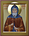 Icon: Holy Hosiomartyr Dionisius of Balaam - I