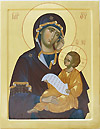 Icon: Most Holy Theotokos - O