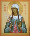 Icon: Holy Martyr Thekla - I