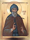 Icon: Holy Venerable Theodosius of the Kievan Caves - I