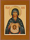 Icon: Holy Righteous Veronica - I