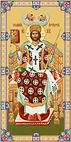 Icon: Christ the Great Hierarch - I5