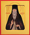 Icon: Holy Venerable Ambrose of Optina - I