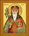 Icon: Holy Patriarch Aaron - I