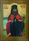 Icon: Holy Hieromartyr St. Andronic of Perm' - I