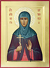 Icon: Holy Hosiomartyr Mary of Gatchina - I