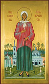 Icon: Holy Venerable Xenia of St.-Petersburg - I