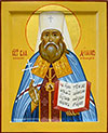 Icon: Holy Hieromartyr Vladimir Metropolitan of Kiev - L