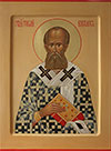 Icon: Holy Hierarch St. Gregory the Theologian - L