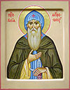 Icon: Holy Venerable Elija of Murom - L