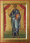 Icon: Holy Apostle and Evagelist St. Mathew - L