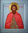 Icon: Holy Right-Believing Prince Dovmont (Timothy) of Pskov - L