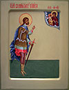 Icon: Holy Great Martyr Nicetas - L