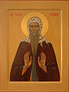 Icon: Holy Venerable Isaac of Syria - L2