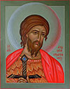 Icon: Holy Martyr Andrew the Stratilat - L