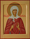 Icon: Holy Martyr Natalia - L