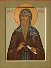 Icon: Holy Venerable Isaac of Syria - L