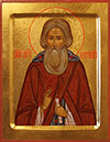 Icon: Holy Venerable Sergius of Radonezh - L2