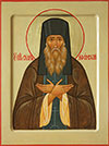 Icon: Holy Venerable Siluan of Athone - L
