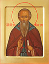 Icon: Holy Venerable Stephan of Ozersk - L