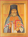 Icon: Holy Hierarch Nicholas of Japan - L