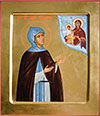 Icon: Holy Venerable Sophie of Souzdal' - L