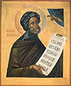 Icon: Holy Venerable Joseph the Hymnograph - L
