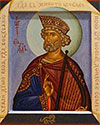 Icon: Holy Prophet King David - L