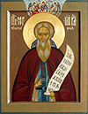 Icon: Holy Venerable Sergius of Radonezh - L